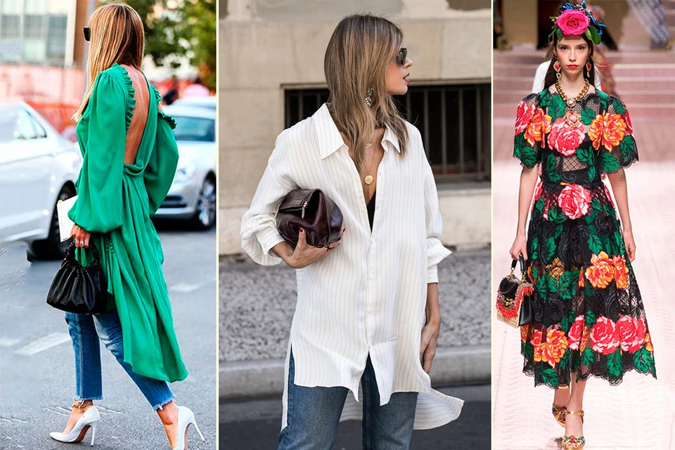 Как модно одеваться этой осенью — 8 стильных образов на разную погоду