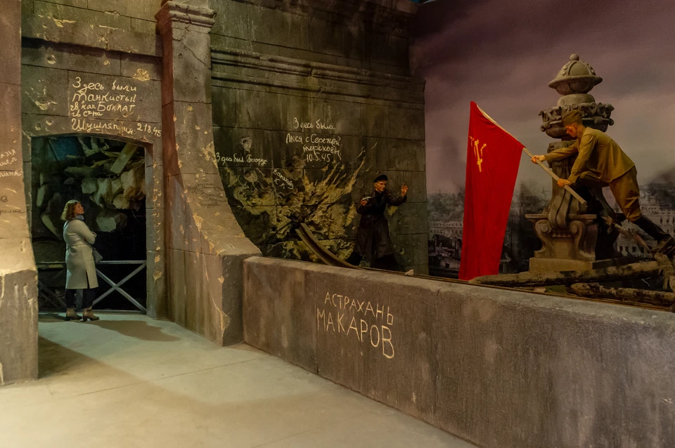 В Петербурге открылась панорама «Память говорит. Дорога через войну».