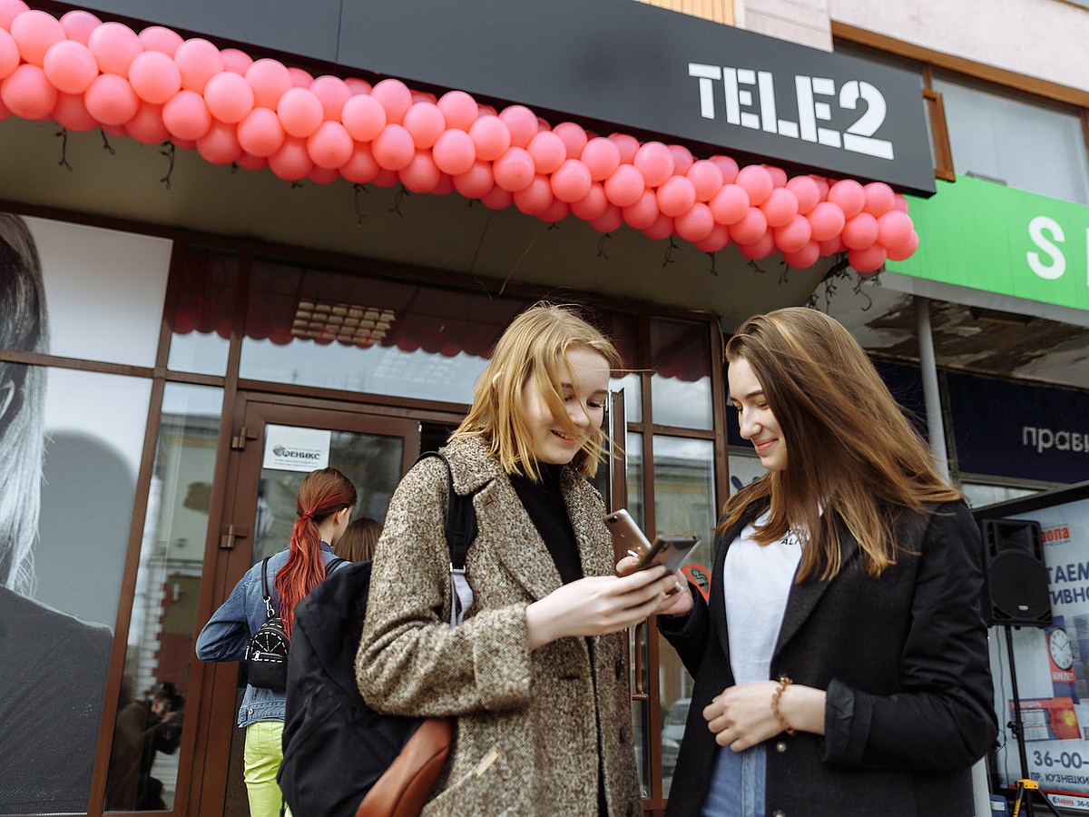 Tele2 предлагает в рассрочку смартфон и год связи - KP.RU