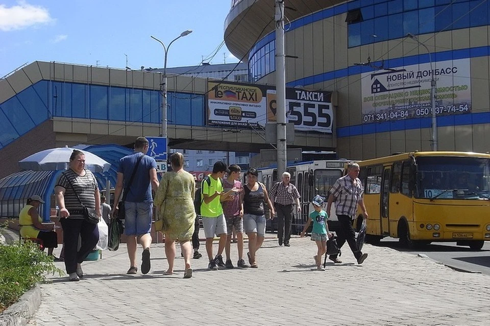 Обязательно ли участвовать в переписи населения в ДНР 2019