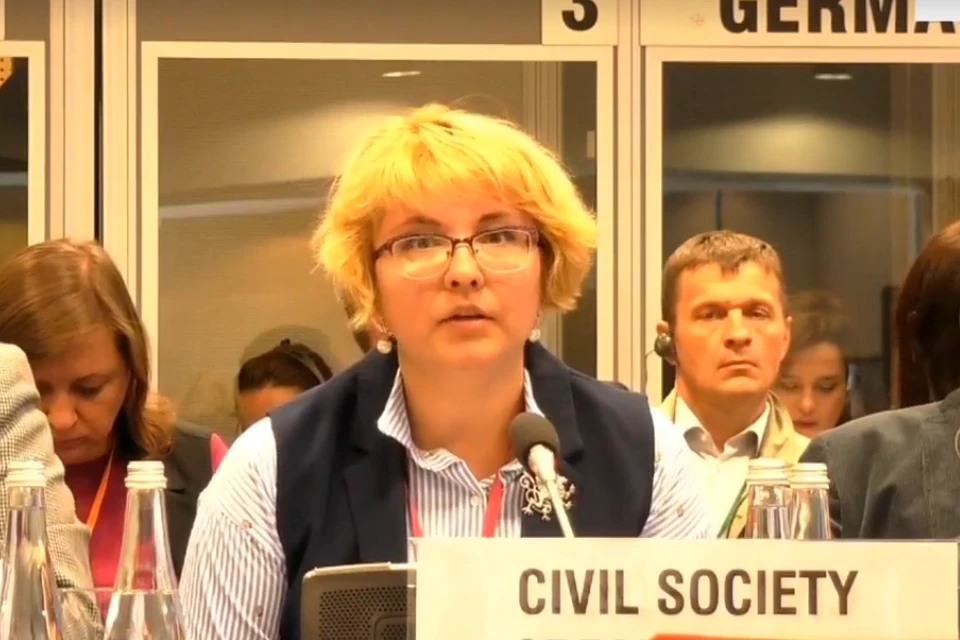 Ольга Леонова на совещании ОБСЕ. Скриншот из видео