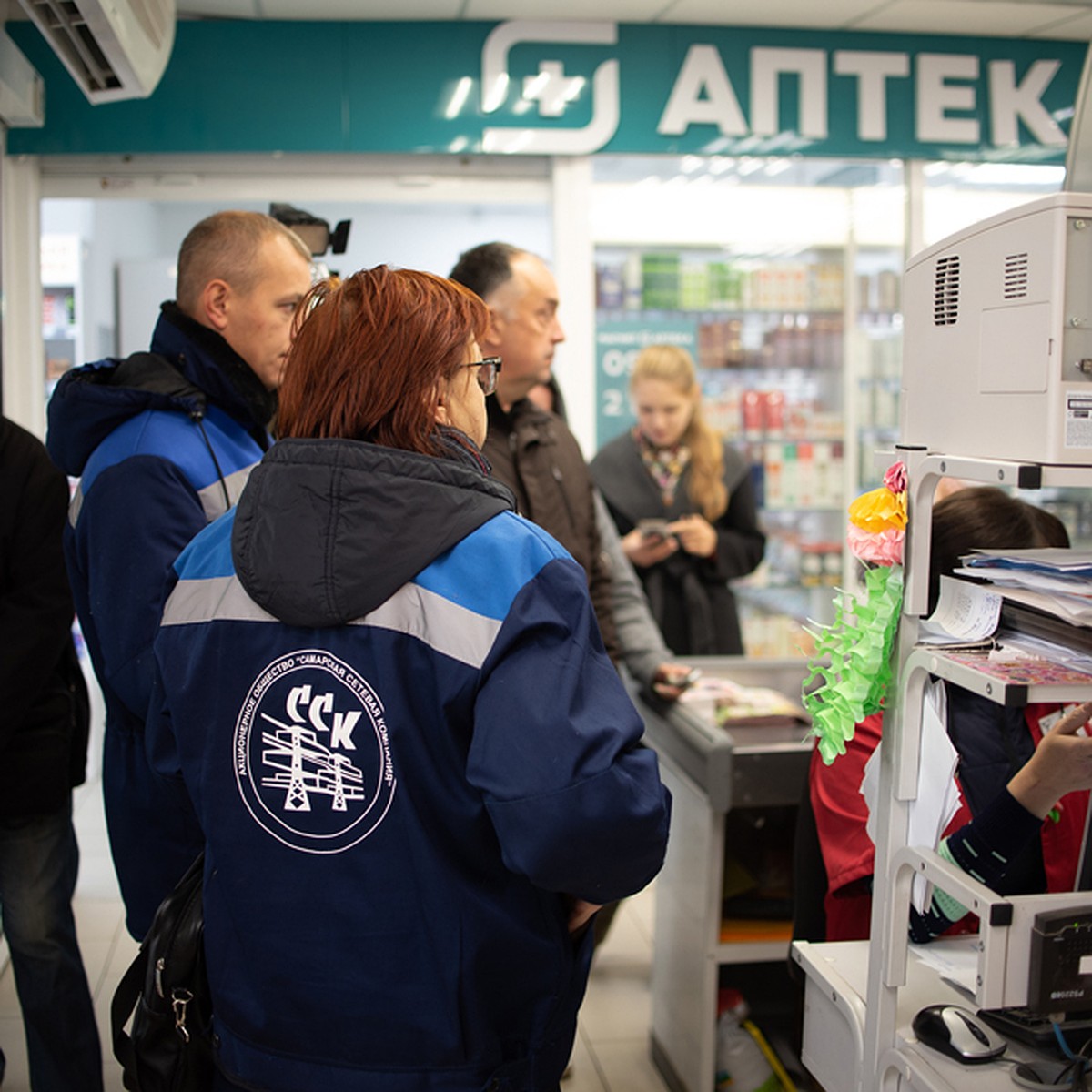 Одним убытки, другим наука: в Самаре должники за электроэнергию остались  без света - KP.RU