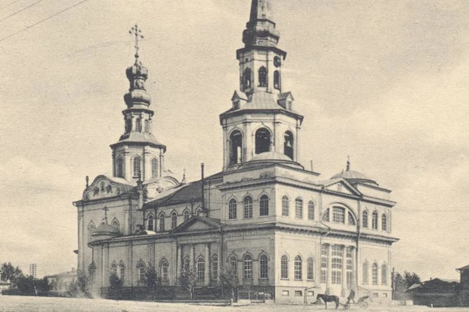 Екатерининский собор начали строить одновременно с городом. Фото: Госархив