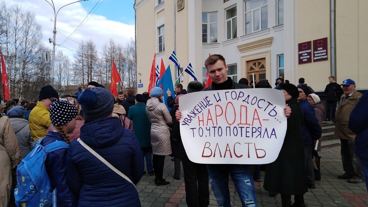 В Сыктывкаре задержали экоактивиста после погрома в яренском информцентре  «ЭкоТехноПарка Шиес» - KP.RU