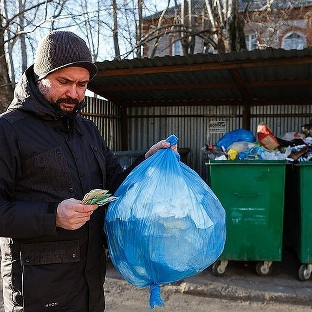 Рассказываем как пожаловаться на свалку или невывоз мусора на сайте ТСАХ в  Тверской области - KP.RU