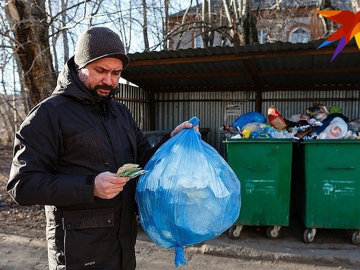 Рассказываем как пожаловаться на свалку или невывоз мусора на сайте ТСАХ в  Тверской области - KP.RU