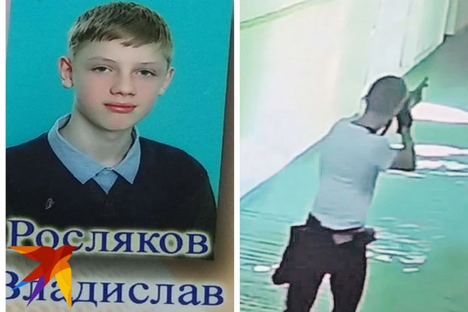 Кто бы мог подумать, что этот симпатичный мальчик захочет убивать? На фото слева - Влад Росляков в конце 9 класса. Справа - кадр с камер видеонаблюдения колледжа.