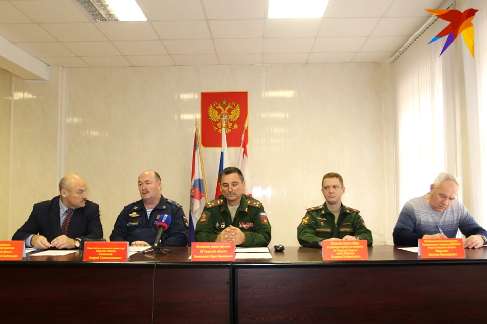 Об особенностях осеннего призыва 2019 года рассказали в Тверском областном военном комиссариате.