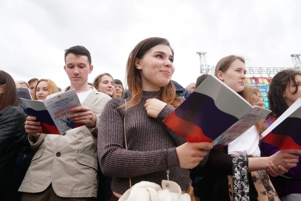 Выясняем, какая программа мероприятий запланирована в Ростове-на-Дону 4 ноября 2019 на День народного единства.