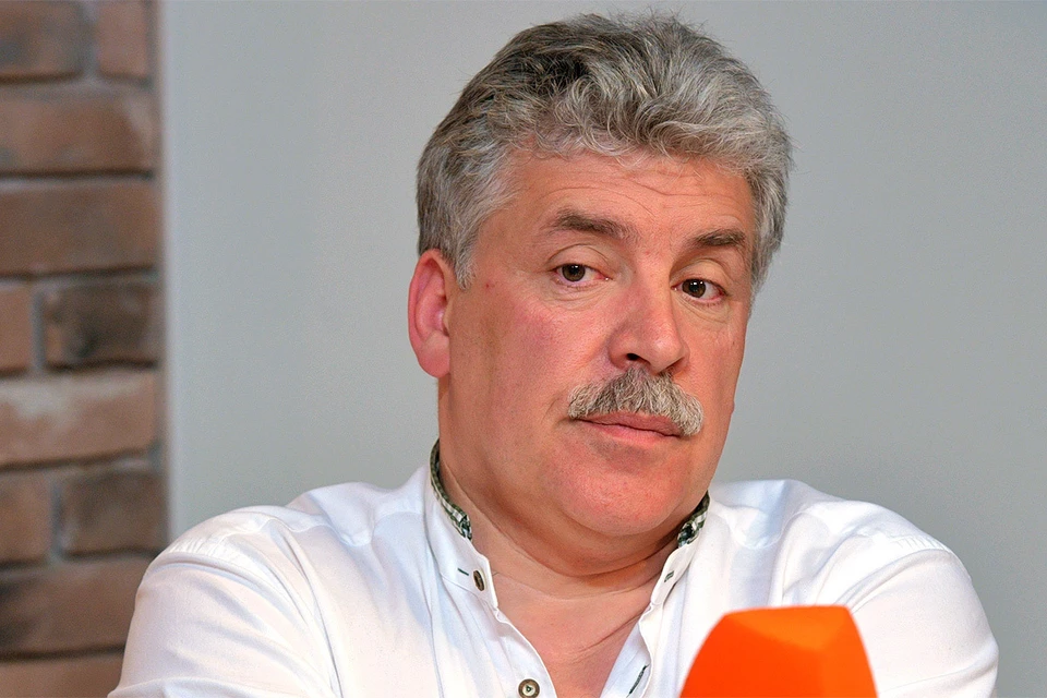 Павел Грудинин.