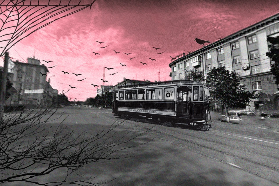 Городская легенда гласит, что по улице Цвиллинга ходит трамвай-призрак.
