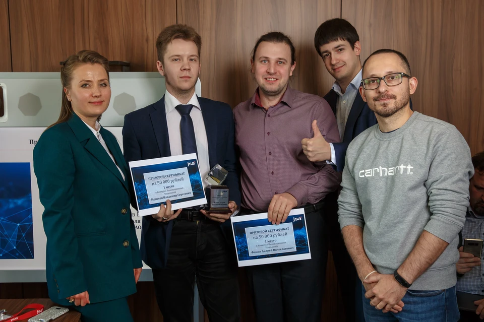 Фото: Пресс-служба компании "Металлоинвест"