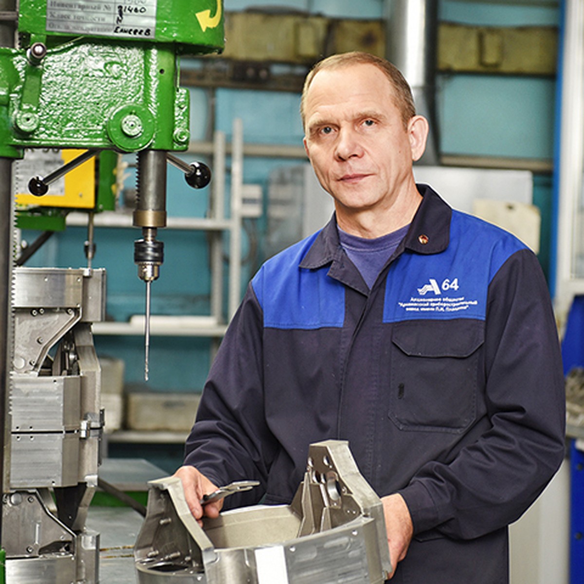 Обучение мср. Организационно штатная структура и вооружение мср. Организационно-штатная структура мср. Обучение мср. Слесарь-инструментальщик слесарь мср.