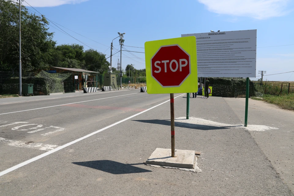 В Армянске пограничный пункт временно не работает