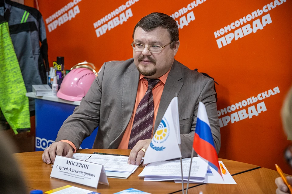 Сергей Москвин, управляющий Красноярским региональным отделением Фонда социального страхования РФ