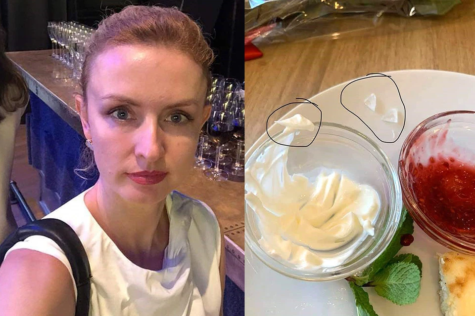 Наталья Горячева поделилась в соцсетях фотографией кусков стекла, которые она обнаружила в сметане.