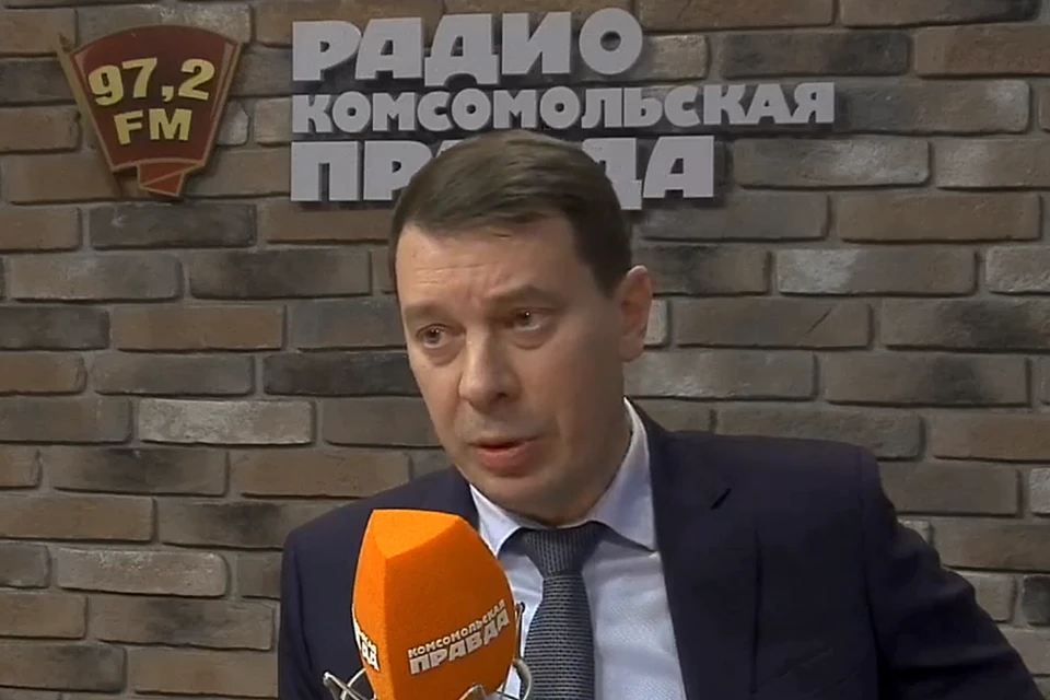 Алексей Холопов выступил в эфире Радио "Комсомольская правда"
