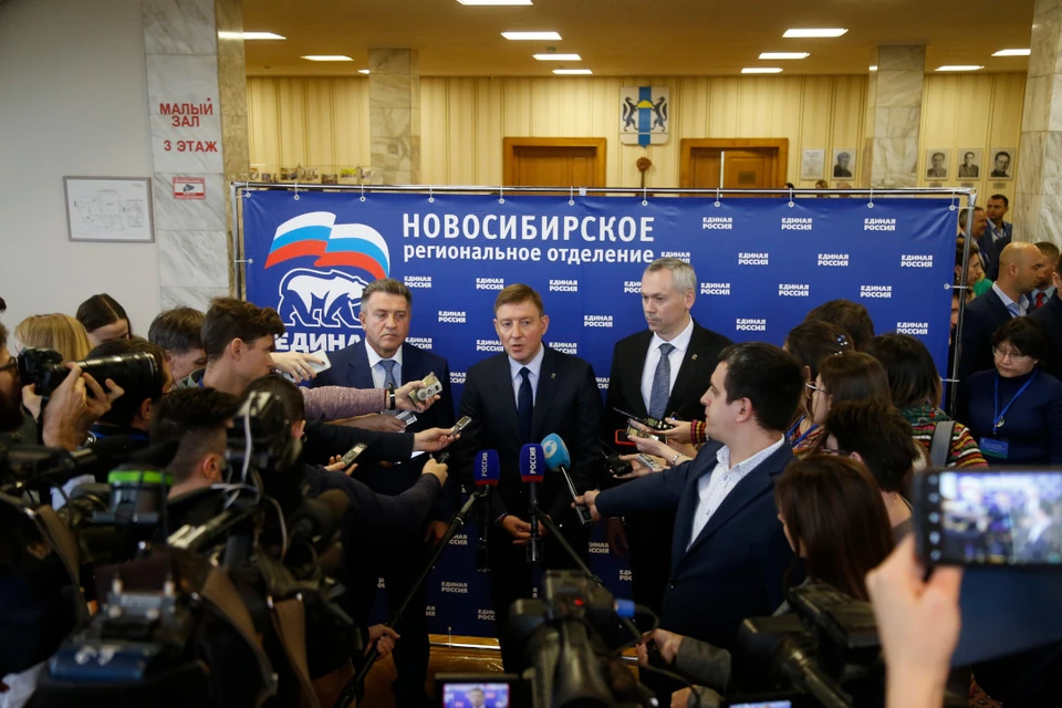 Губернатор Новосибирской области уверенно занял позицию секретаря регионального отделения партии «Единая Россия». По итогам тайного голосования Андрей Травников набрал подавляющее большинство голосов.