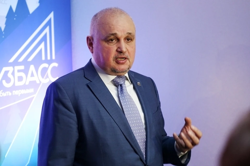Губернатор Сергей Цивилев выступил против развития Апанасовского разреза