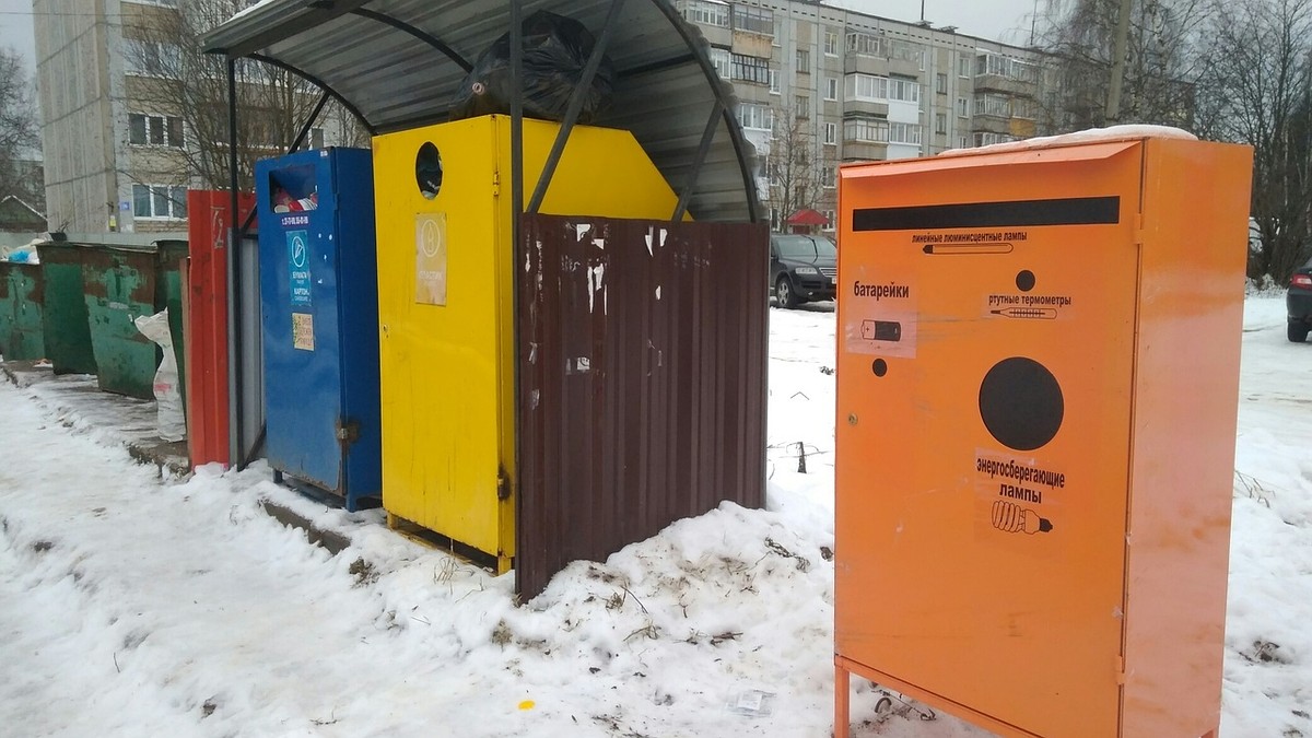 В Сыктывкаре появились контейнеры для сбора термометров, ламп и батареек -  KP.RU