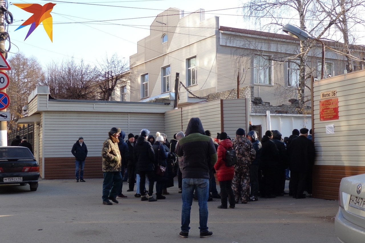 Медицинская справка для вождения в Рязани Могес ул