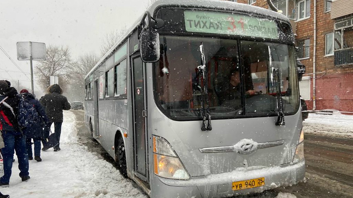 Dreaming Of автовокзал Томск