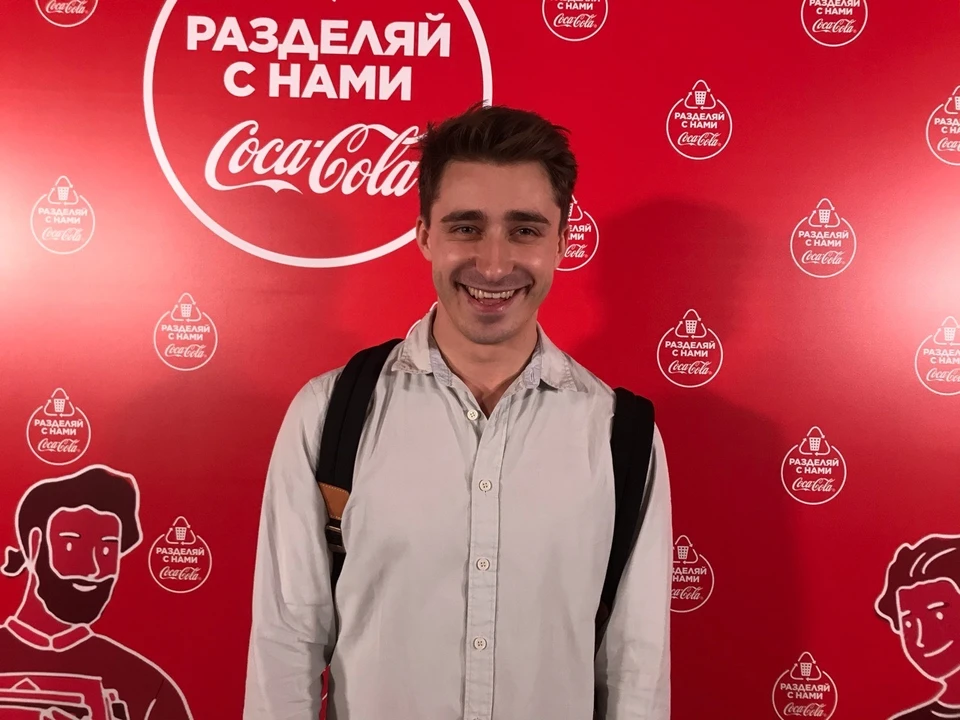 Андрей Королев - амбассадор экологического проекта CocaCola «Разделяй с нами»