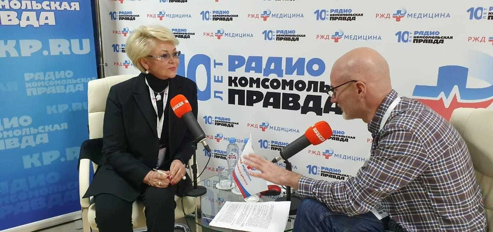 Заместитель министра здравоохранения РФ Татьяна Владимировна Яковлева.