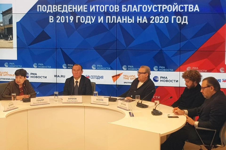 В Москве подвели итоги работ по благоустройству города в 2019 году.