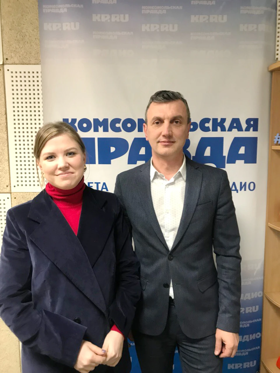 Бебнева Наталия Андреевна и Слизько Александр Николаевич
