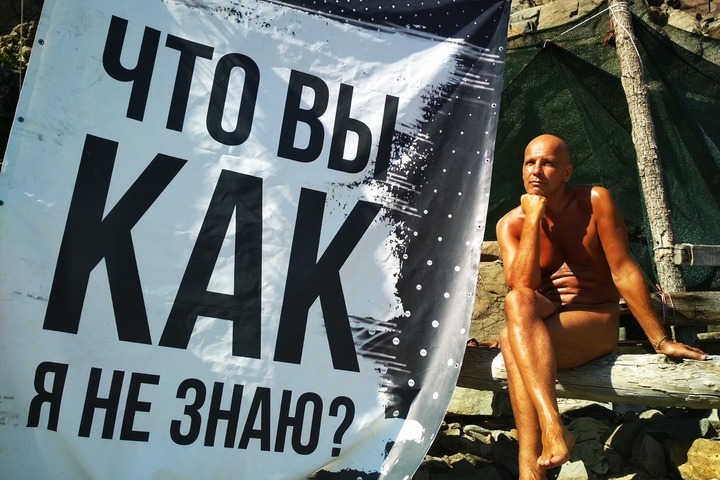 Туристам в Крыму скоро будет негде остановиться