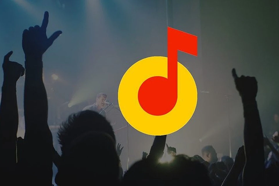 "От Билли Айлиш до Михаила Круга": Яндекс.Музыка рассказала, какую музыку слушали россияне в 2019 году