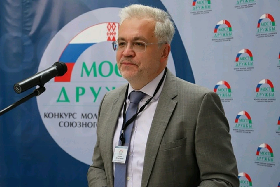 Заместитель Госсекретаря Союзного государства Дмитрий Соловьев.