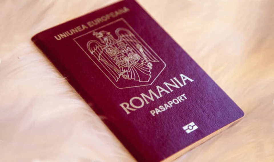 Гражданство Румынии дает сразу несколько важных преимуществ.