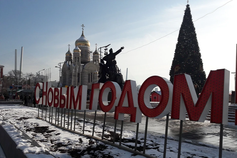 Снег на центральной площади Владивостока в этом году будет при любых погодных условиях