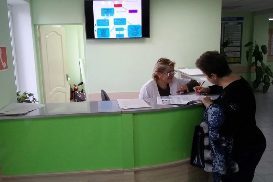 Посетителей ждет открытая регистратура. Фото: пресс-служба министерства здравоохранения РО.