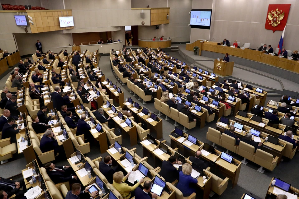 На заседании в четверг Госдума приняла в третьем чтении сразу несколько важных законов. Фото: Сергей Фадеичев/ТАСС