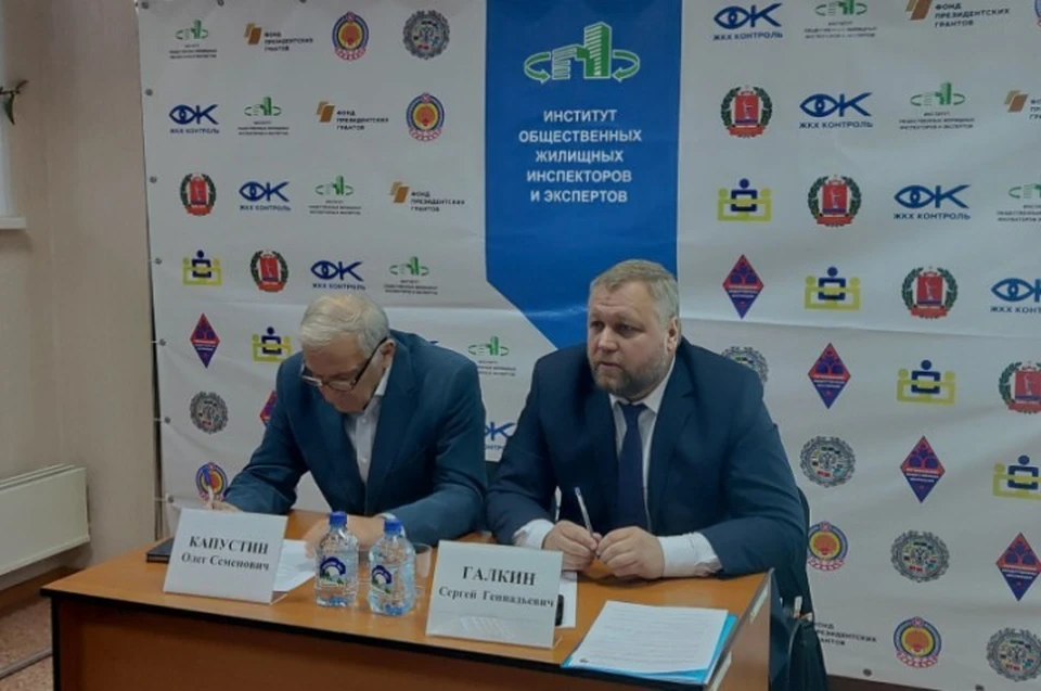 На семинаре обсудили актуальные вопросы по обращению с ТКО. Фото: УО