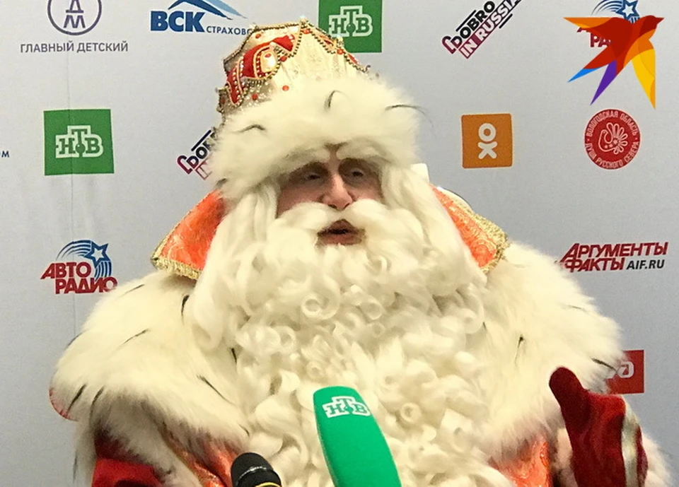 Дед Мороз в Воронеже.