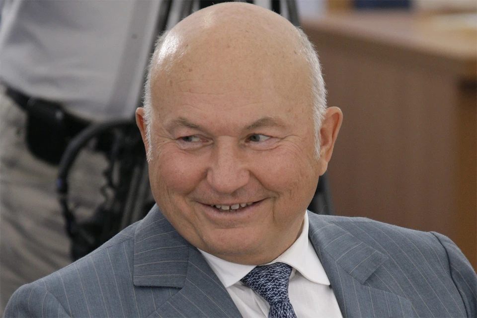 Экс-мэр столицы Юрий Лужков.