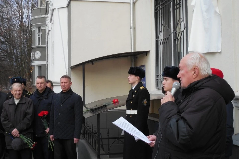 Председатель совета ветеранов УФСБ по Калининградской области Сергей Захаров – один из тех, благодаря кому имя героя Тегерана-43 вернулось из небытия.