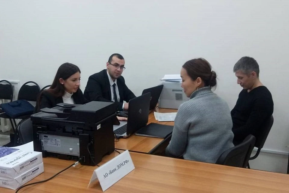 ООО "Симиир" признано банкротом.