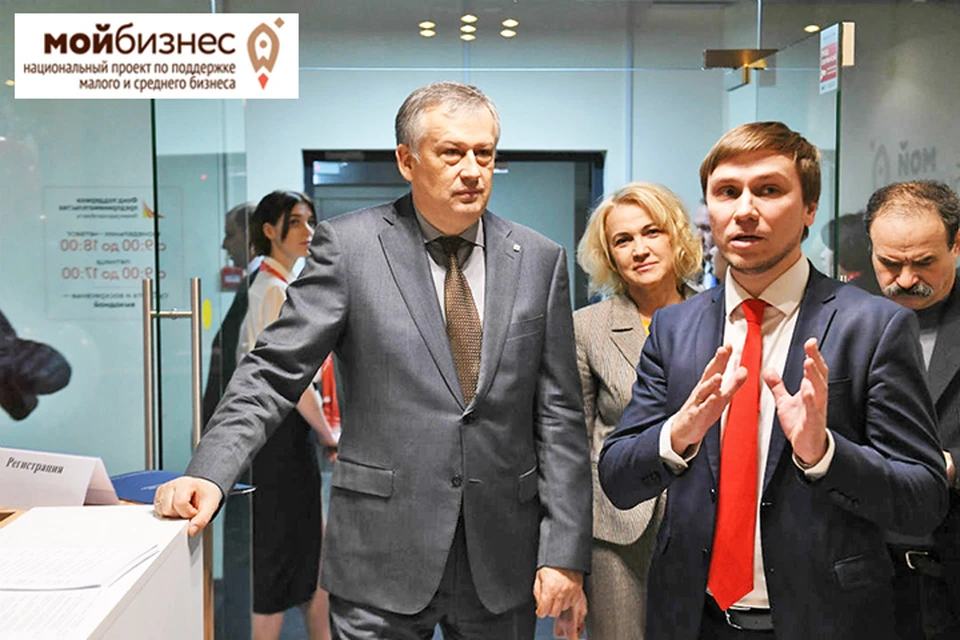 На открытии центра «Мой бизнес» присутствовал губернатор Ленобласти Александр Дрозденко, Фото предоставлено администрацией Ленобласти.