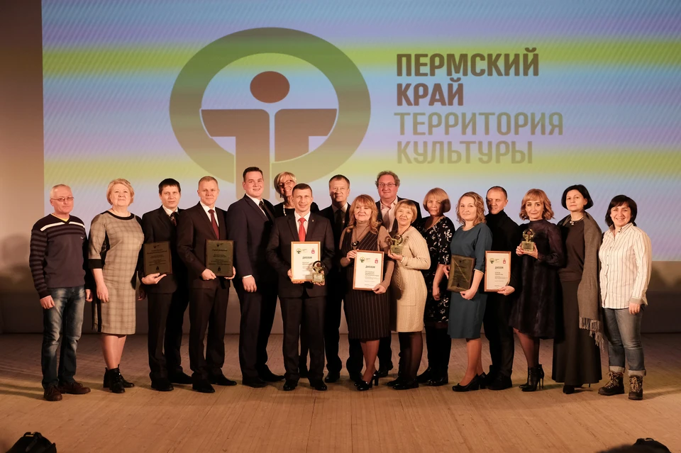 Фото с премии предоставлено организаторами