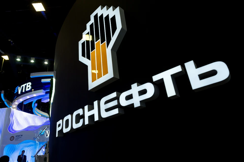 С момента основания в 1995 году компания нарастила объемы добычи нефти в 19 раз.