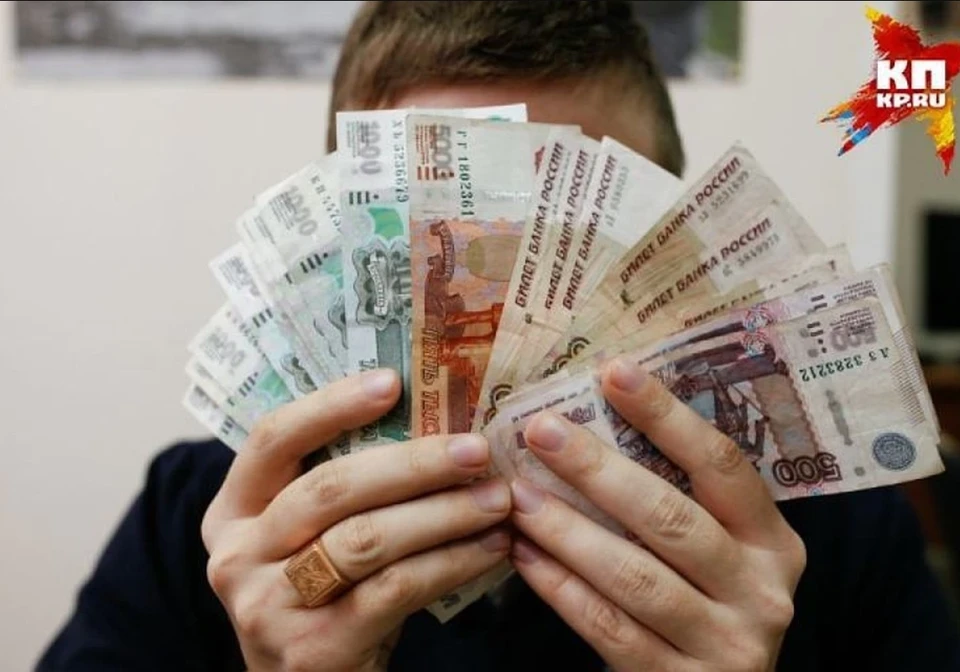 Главный приз в миллиард рублей выиграл москвич