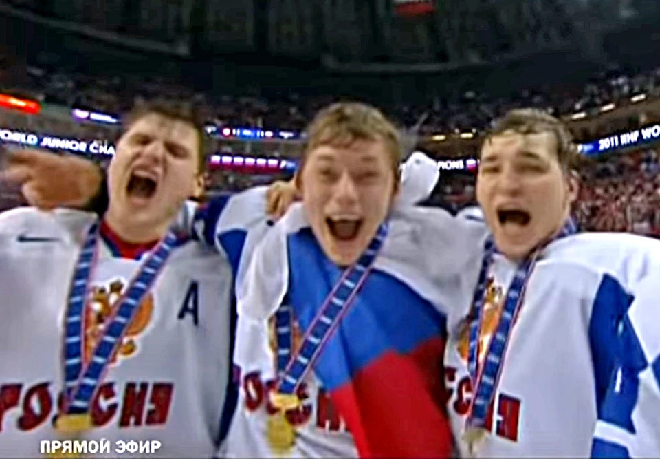 Российская молодежка обыграла канадцев со счетом 5:3 на канале «Матч ТВ». Но 9 лет назад.