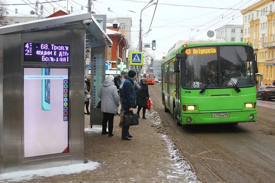 Новые терминалы оплаты проезда заработали в нижегородских автобусах.