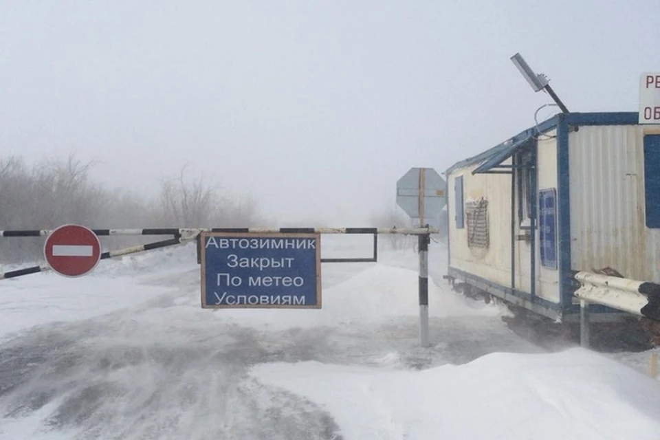 На Ямале из-за штормового ветра закрыты все зимники Фото: Департамент транспорта и дорожного хозяйства ЯНАО