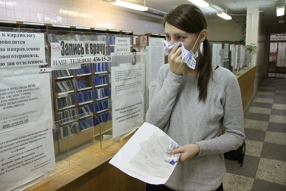 В Екатеринбурге наблюдается вспышка пневмонии, которая становится осложнением гриппа и ОРВИ